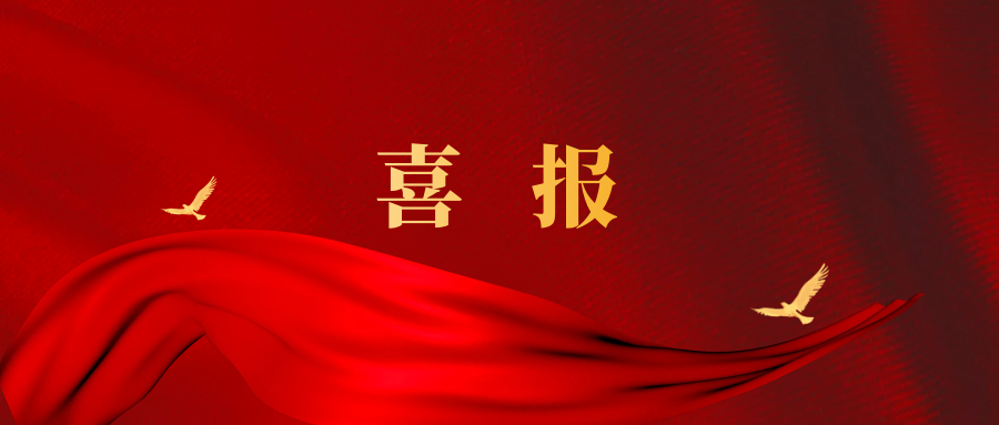 图怪兽_426494b01c1bffc3d614b3e6338345d6_66825.png