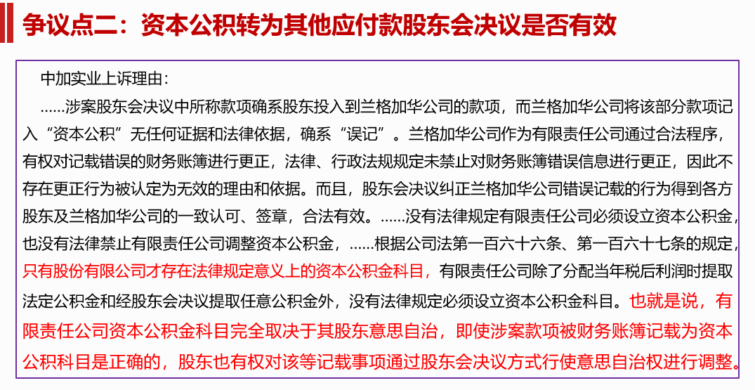 微信图片_20231109150534.png