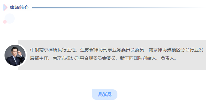 微信图片_20231115154732.png