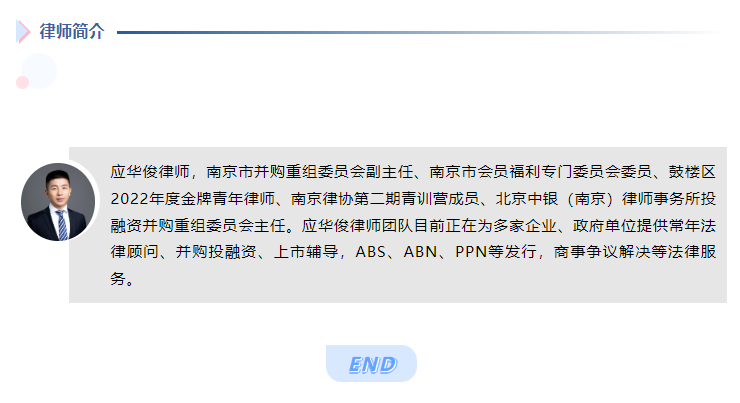 微信图片_20240104095052.png