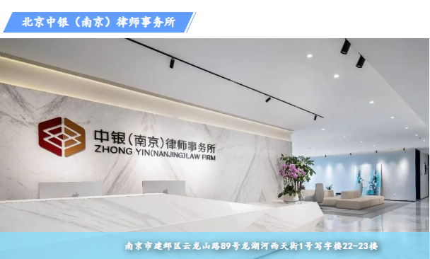 微信图片_20240104095127.png