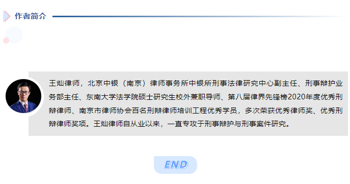 微信图片_20240130092739.png