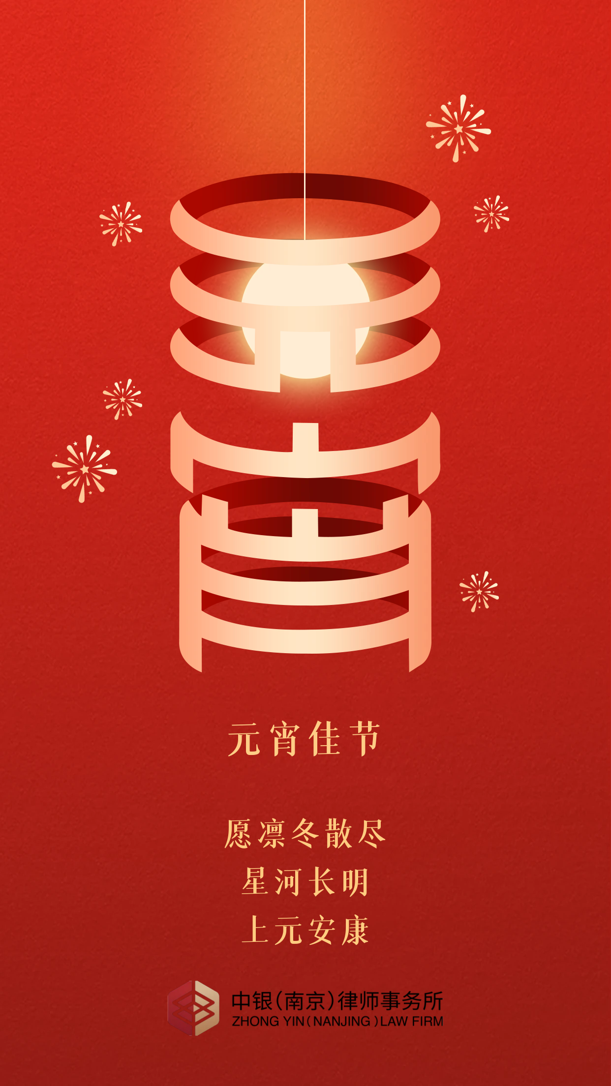 图怪兽_291828fbd5050a1116ea98a2402f2f0b_33762.png