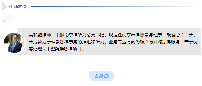 微信图片_20240315152323.png