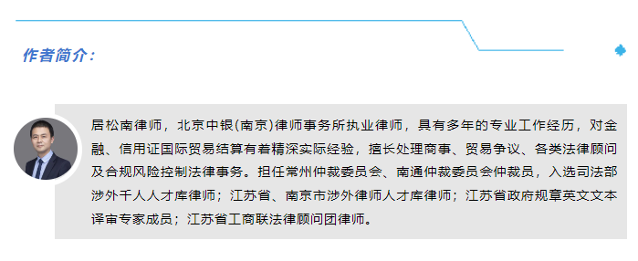 微信图片_20240510150857.png