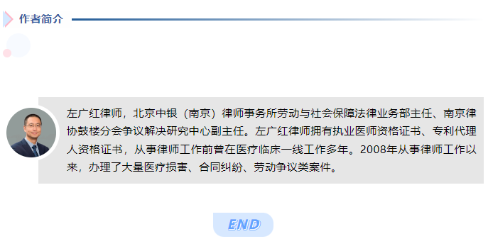 微信图片_20240605164759.png