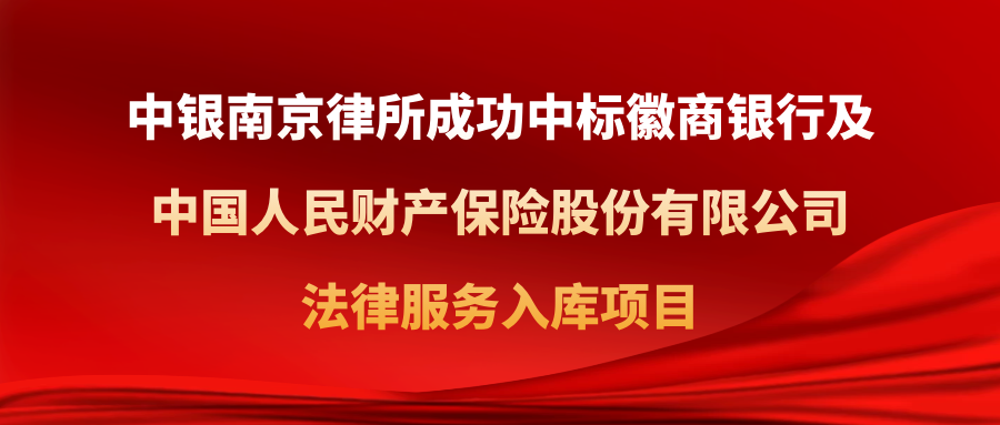 图怪兽_红色经典诵读会大气公众号封面首图.png