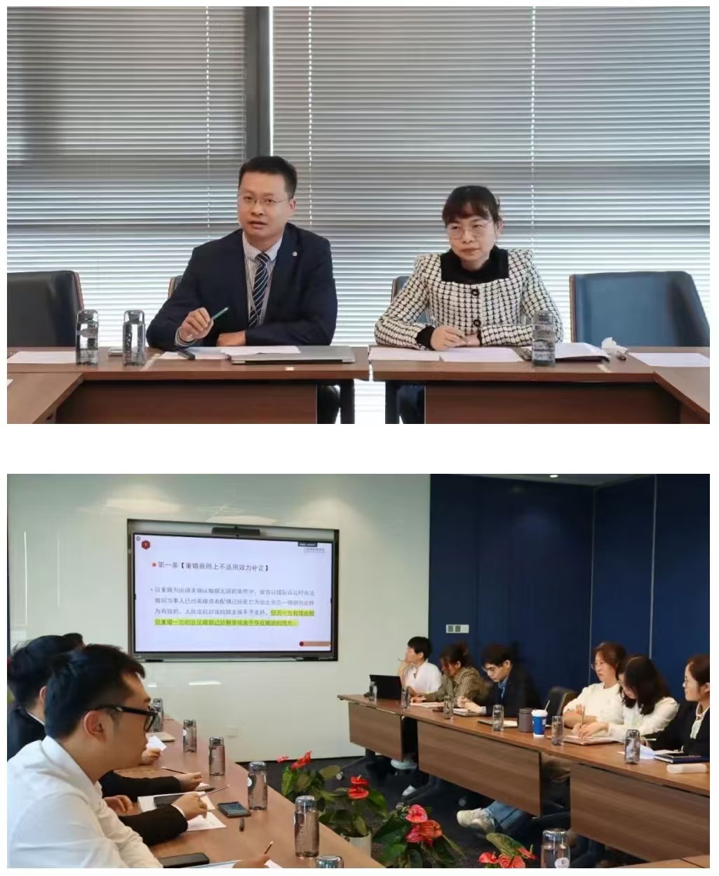 微信图片_20241115131744.jpg