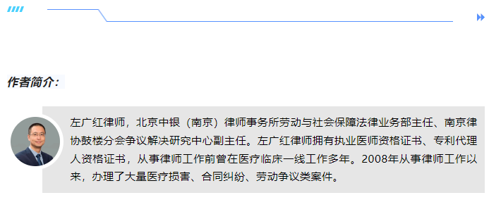 微信图片_20250107161102.png