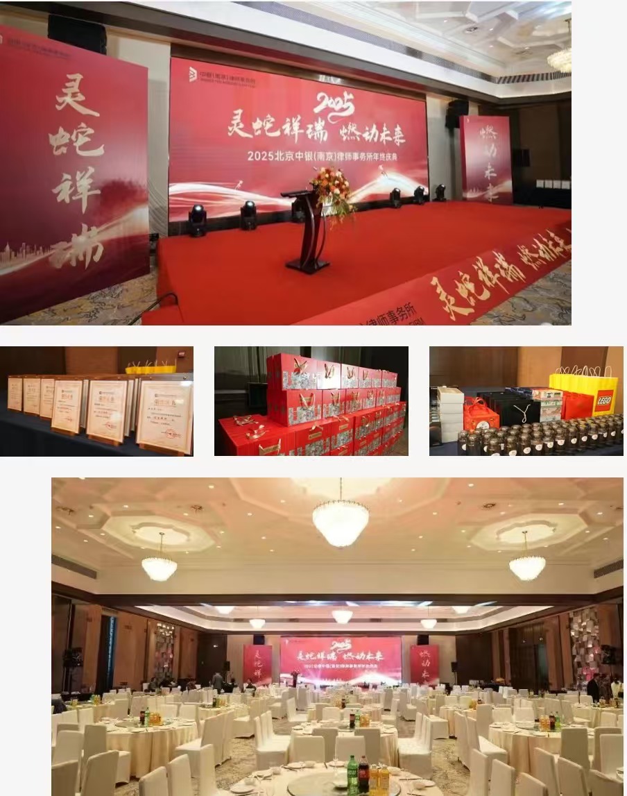 微信图片_20250120102346.jpg