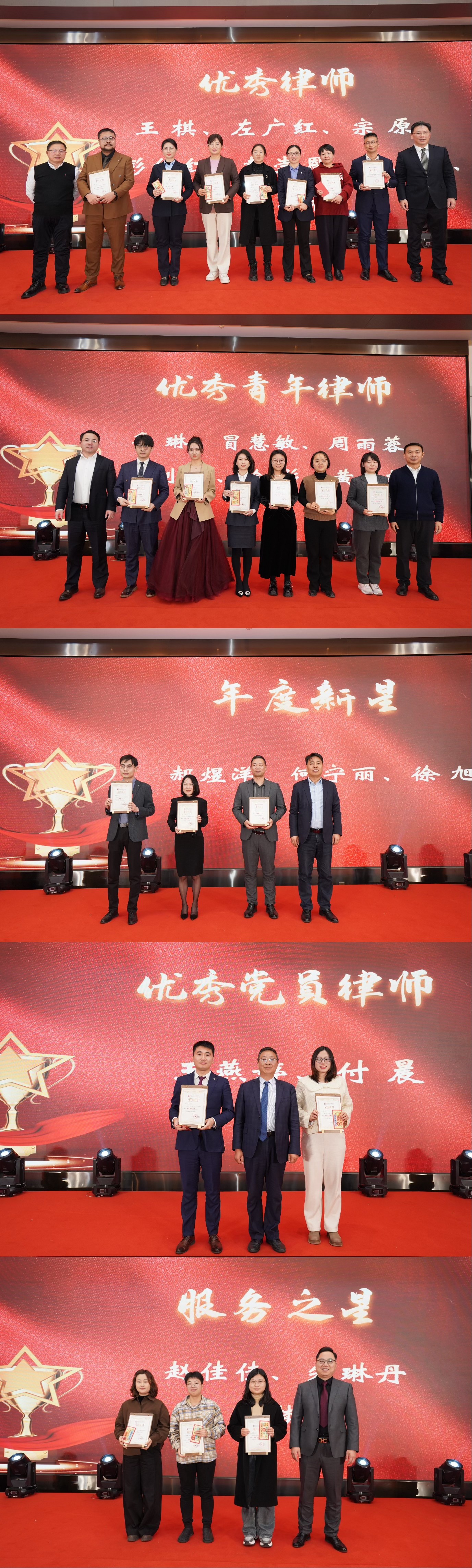 微信图片_20250118173128(1).jpg