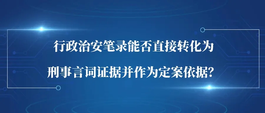 微信图片_20250304152502.jpg