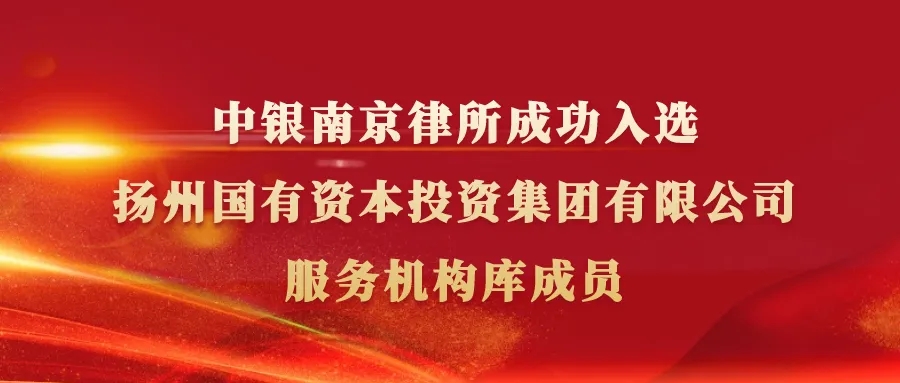 微信图片_20250307165059.jpg
