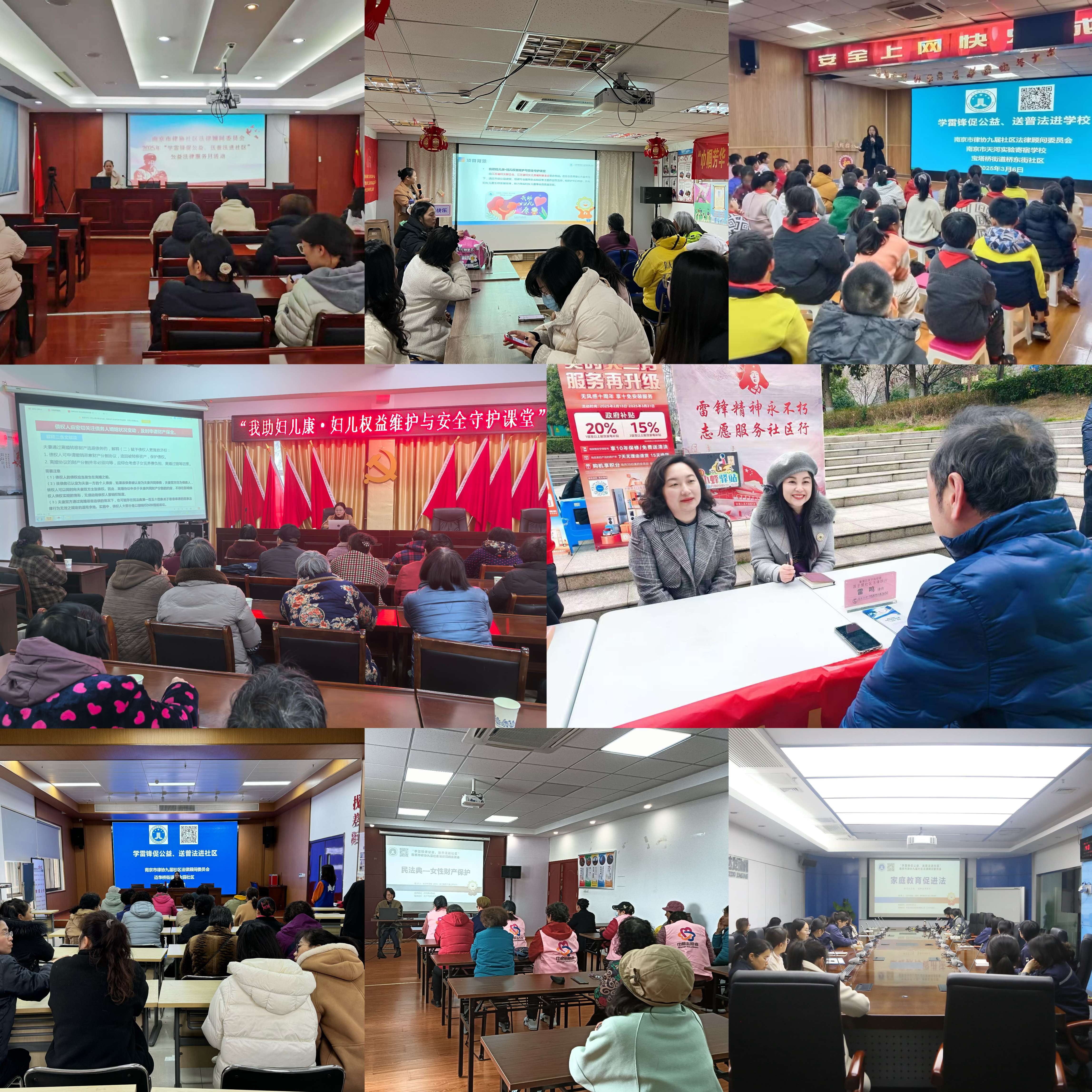 微信图片_20250307172809(1).jpg