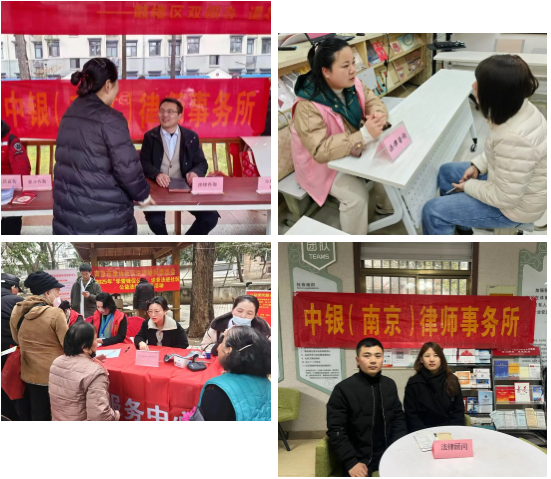 微信图片_20250311100823.png
