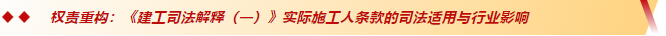 微信图片_20250324140604.png