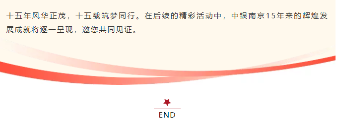微信图片_20250324141356.png