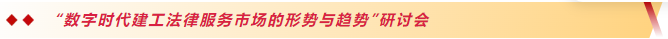 微信图片_20250324142331.png