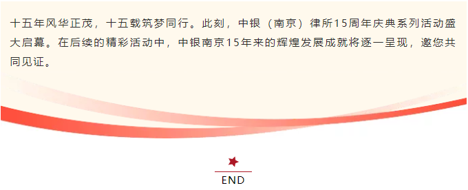 微信图片_20250324142750.png