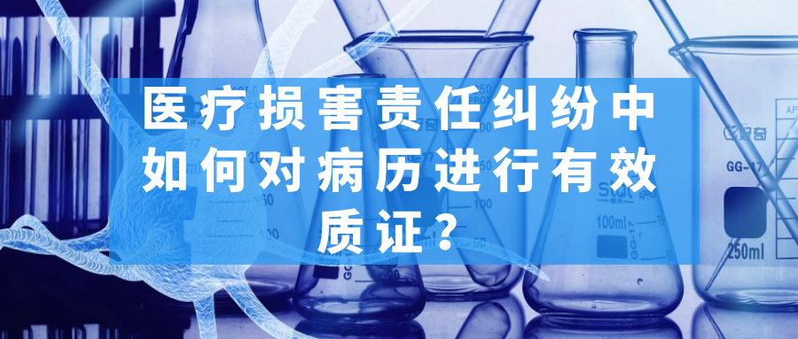 图怪兽_【精】医疗画册封面 公众号首图.png