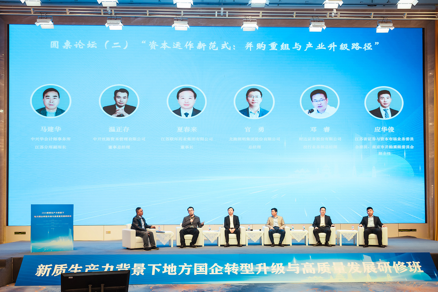 微信图片_20250407095910.jpg