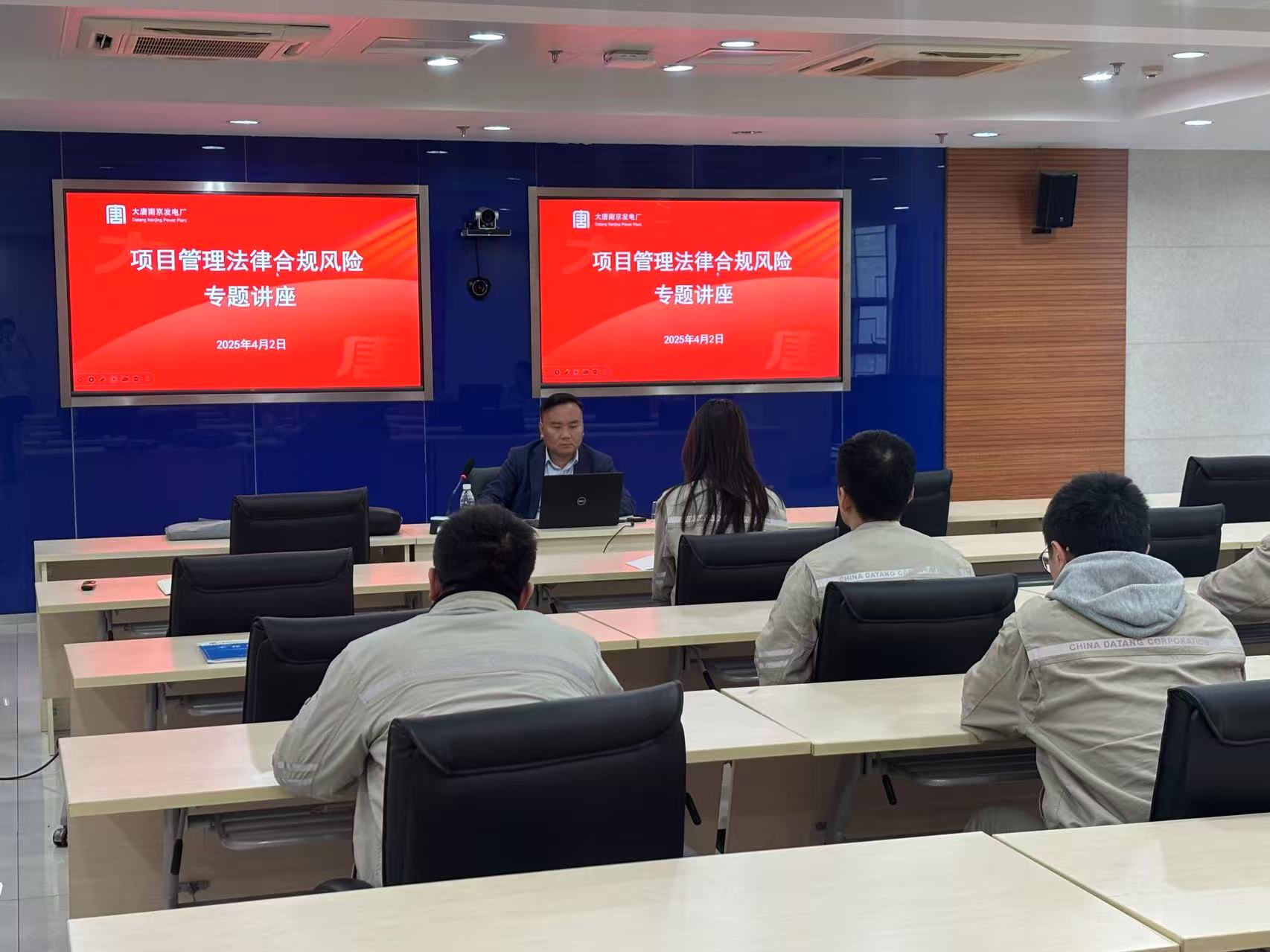 微信图片_20250408140047.jpg