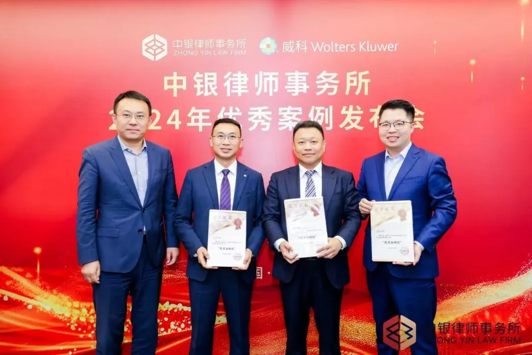 微信图片_20250414153212.jpg
