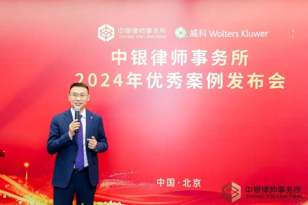 微信图片_20250414153354.jpg