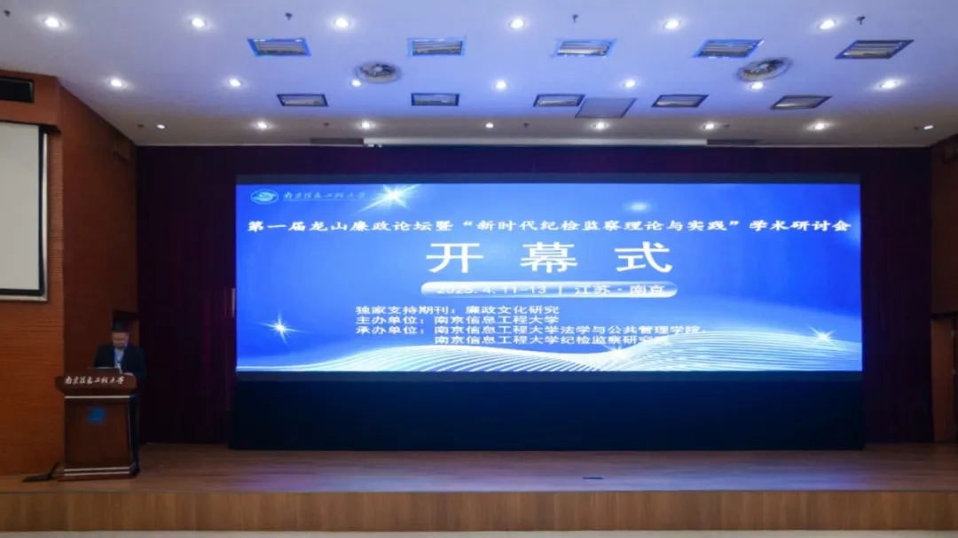 微信图片_20250417133348.jpg