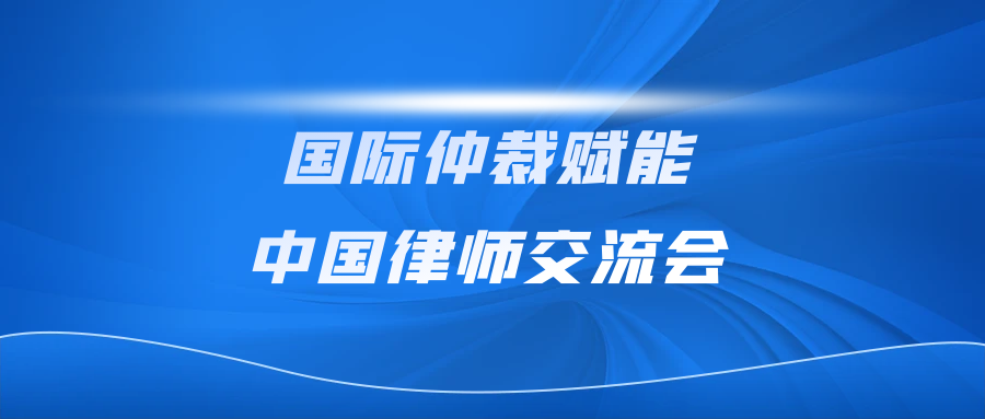 图怪兽_政策发布海关热点新闻公众号封面.png