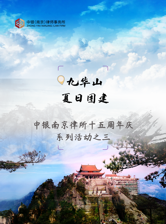 股份购买.png