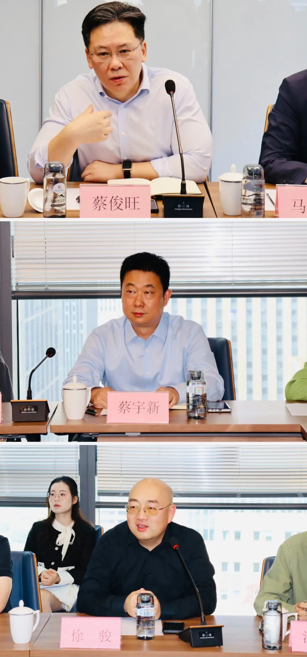 微信图片_20250529093103.jpg