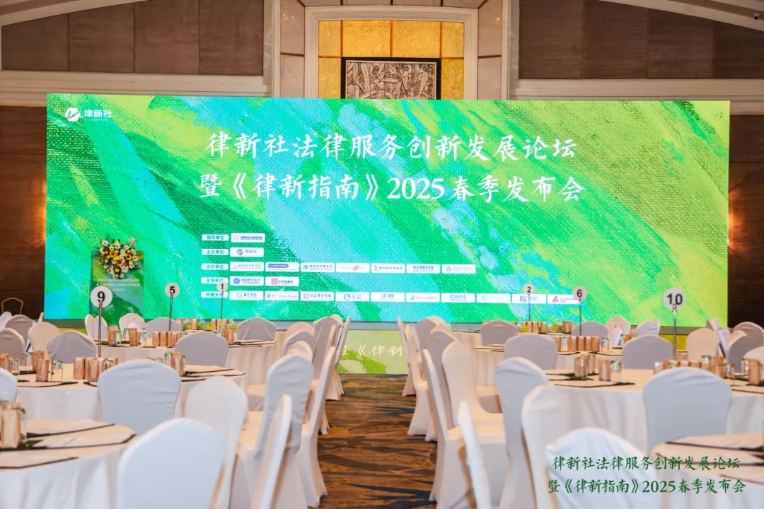 微信图片_20250529093502.jpg