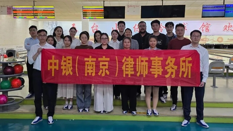 微信图片_20250529093713.jpg