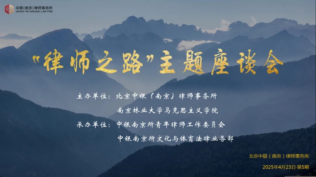 微信图片_20250529094215.jpg