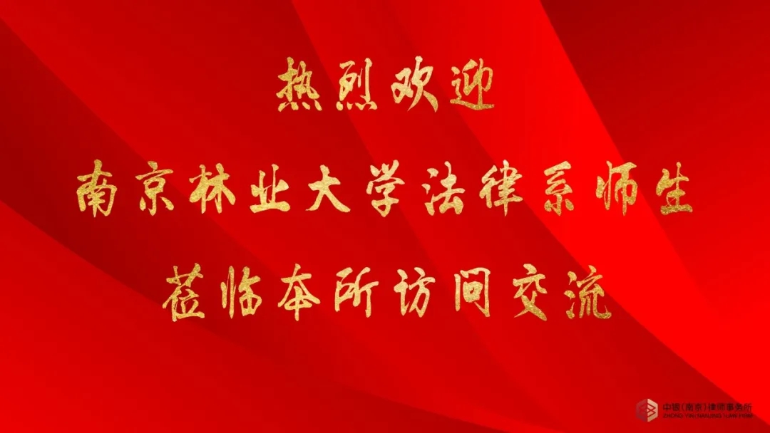 微信图片_20250529094217.jpg