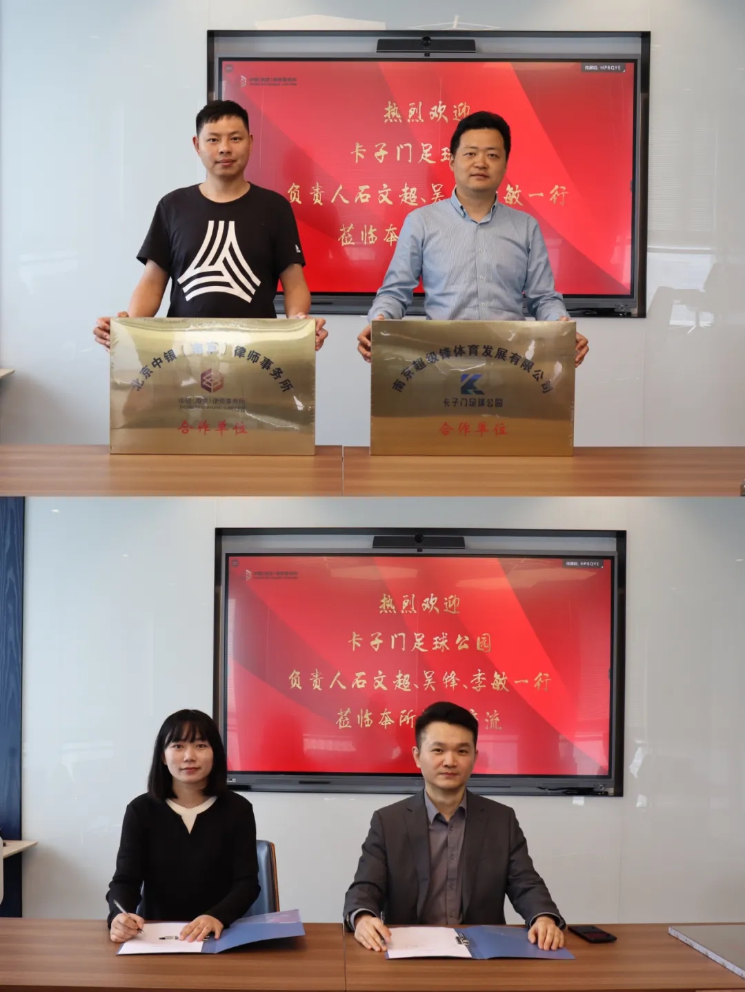 1748483593126683.jpg 微信图片_20250529095104.jpg