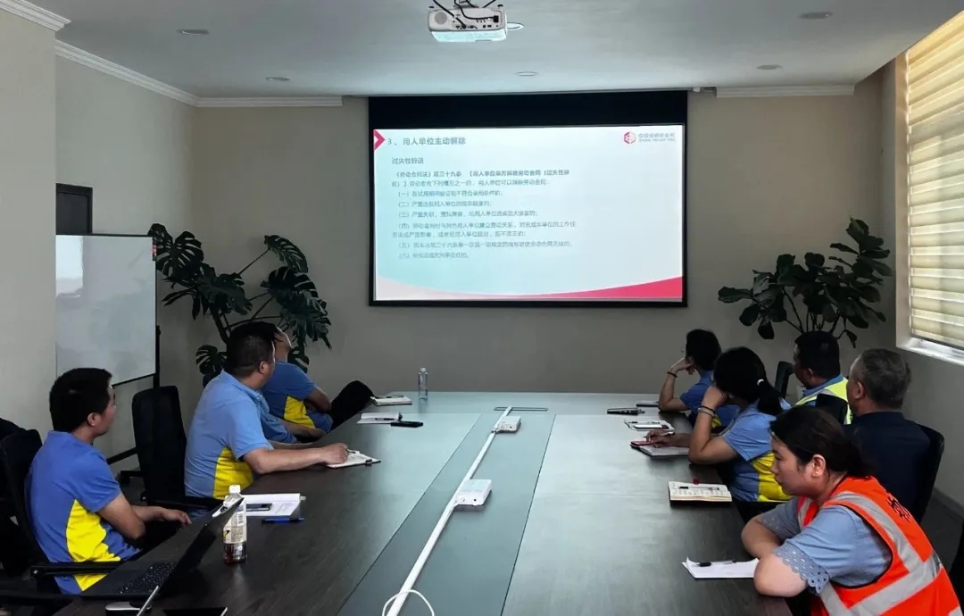 微信图片_20250529101801.jpg
