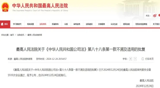 微信图片_20250529101843.jpg