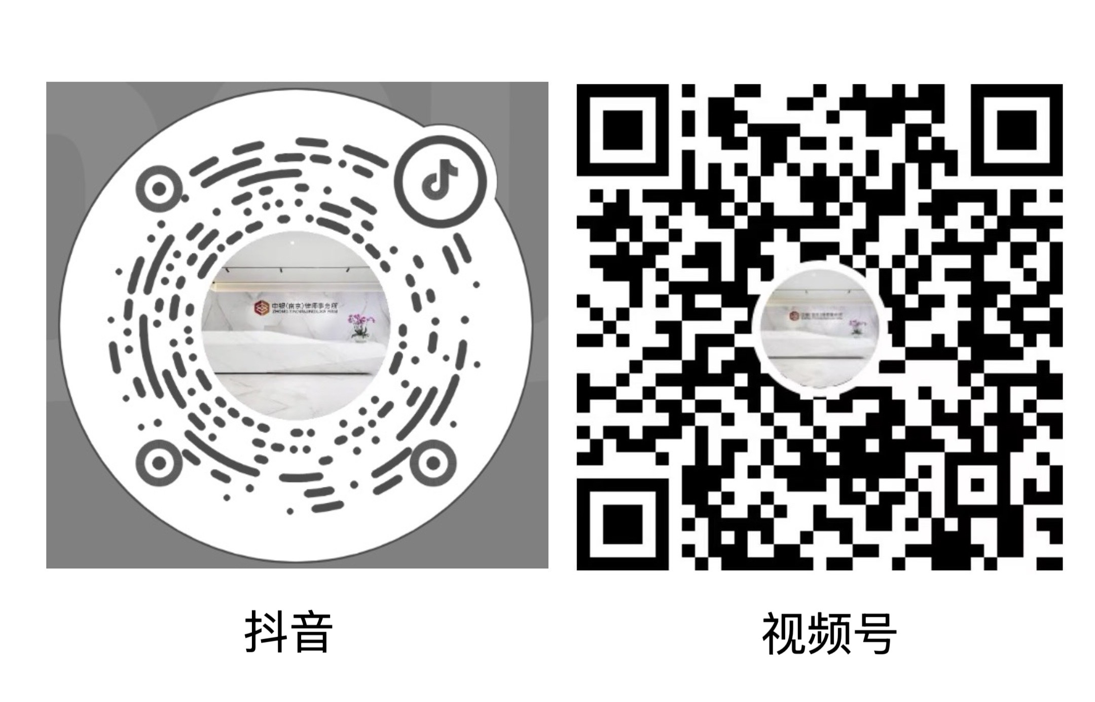 1748485244737098.jpg 微信图片_20250423105223.jpg