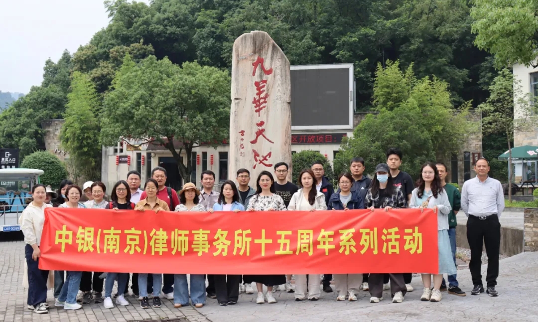 1748485369573571.jpg 微信图片_20250529102208.jpg