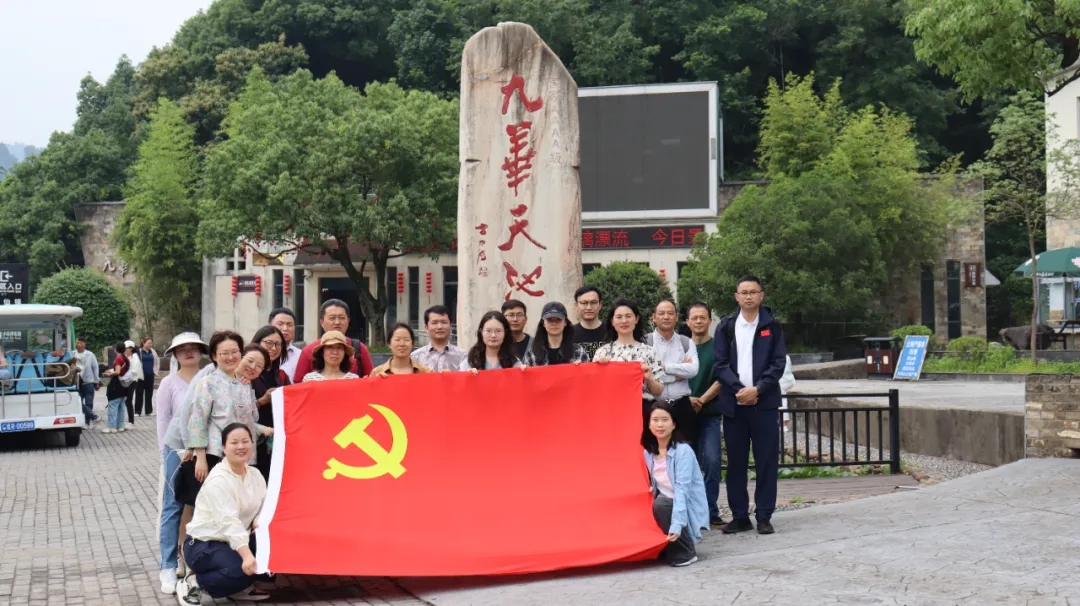 微信图片_20250529102217.jpg