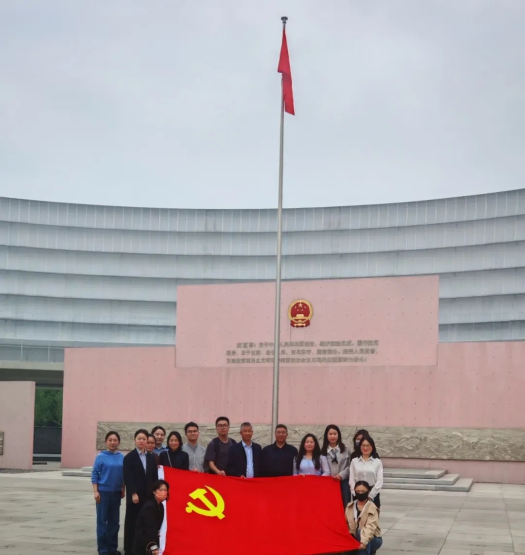 微信图片_20250529104229.jpg