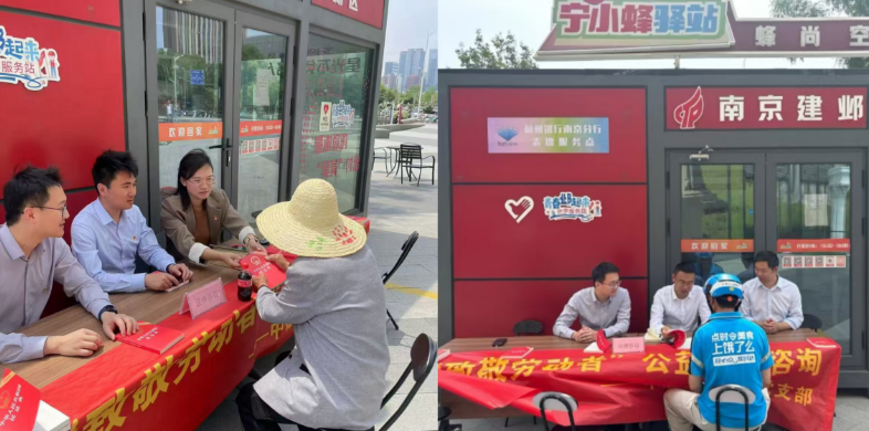微信图片_202505301731580000000000000000000000.png