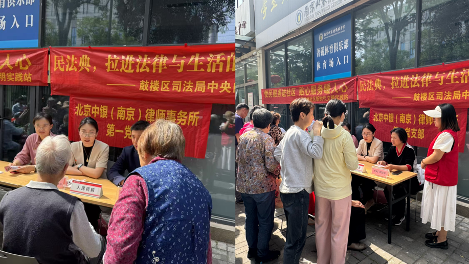 微信图片_20250530173208222222222222.png