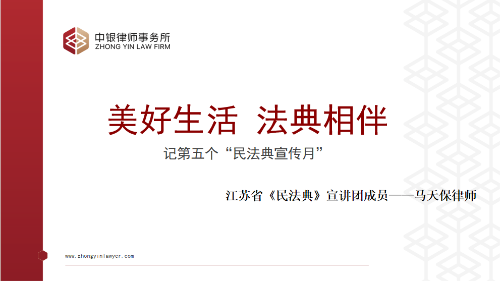 微信图片_20250530140915.png