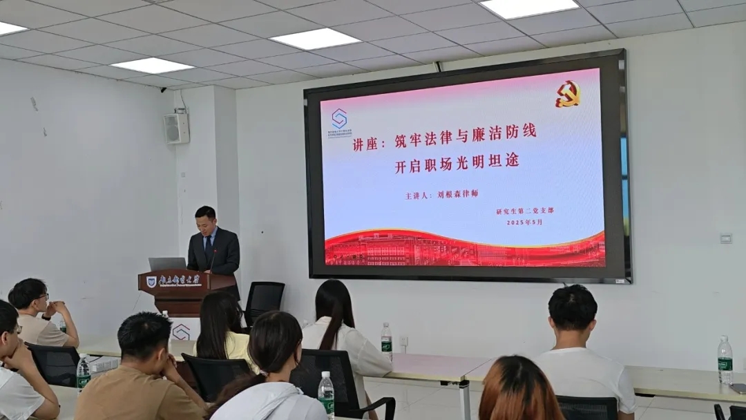 微信图片_20250604165951.jpg