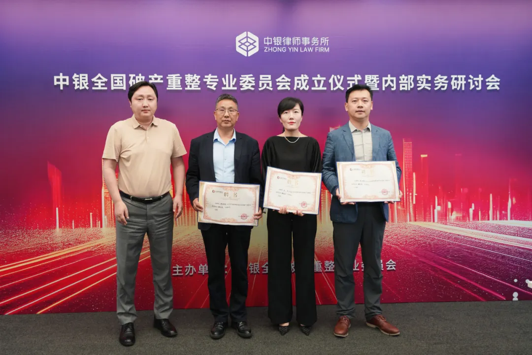 微信图片_20250611103618.png