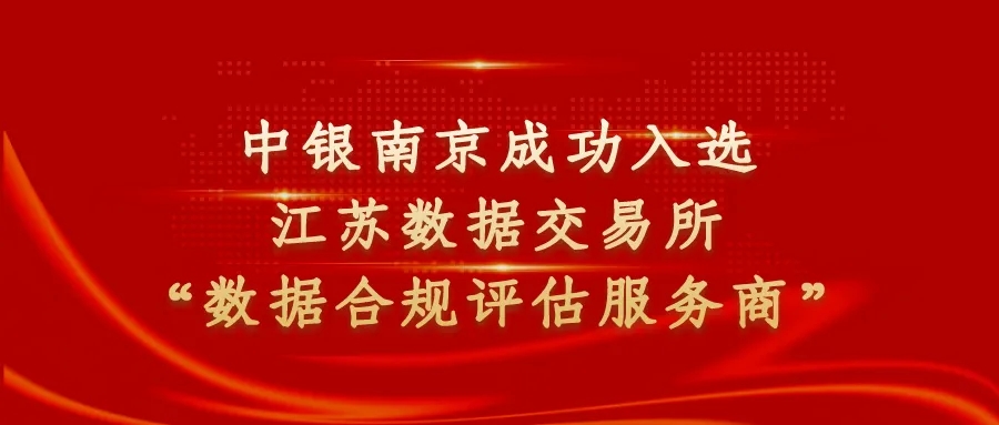 微信图片_20250613134250.jpg