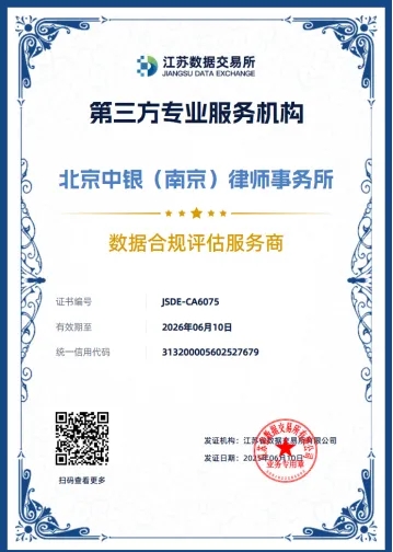 微信图片_20250613134326.jpg